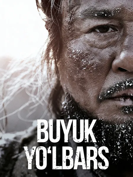 Buyuk Yo'lbars poster