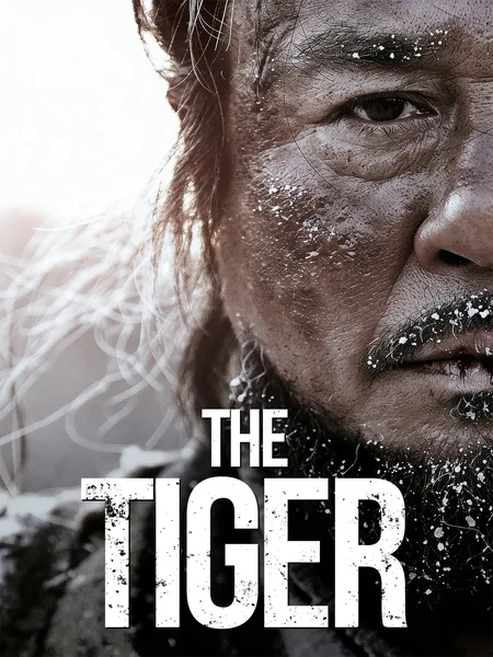 The Tiger: An Old Hunter's Tale poster
