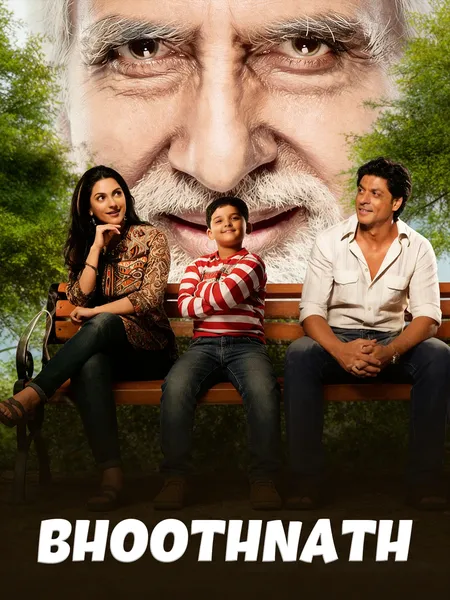 Bhoothnath poster