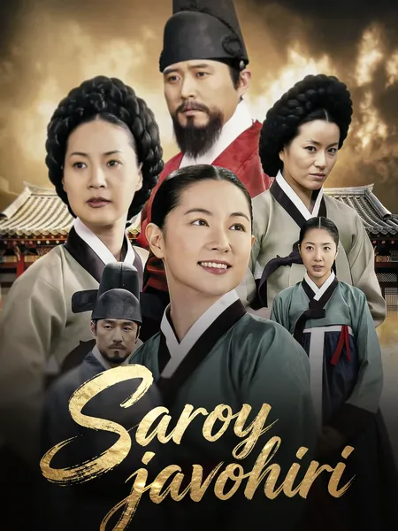 Saroy javoxiri poster