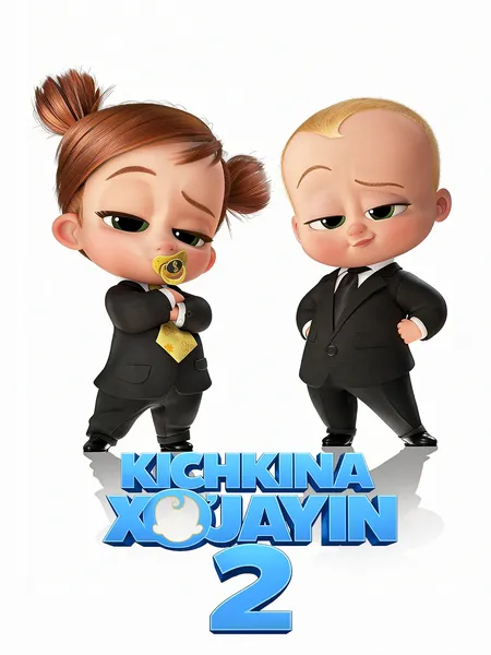 Kichkina xo'jayin 2 poster
