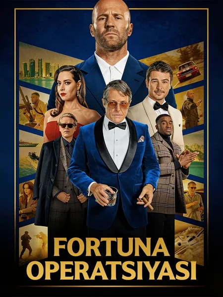 Fortuna operatsiyasi poster