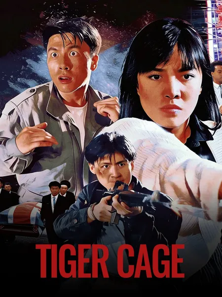 Tiger Cage poster