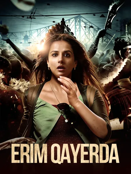 Erim qani poster