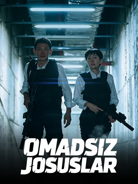 Omadsiz josuslar poster