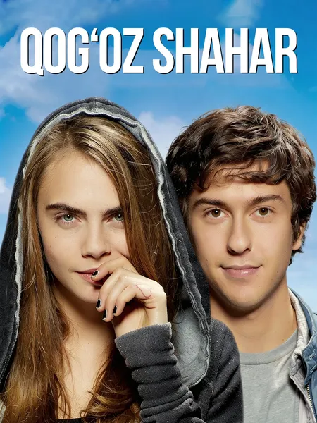 Qog'oz shahar poster