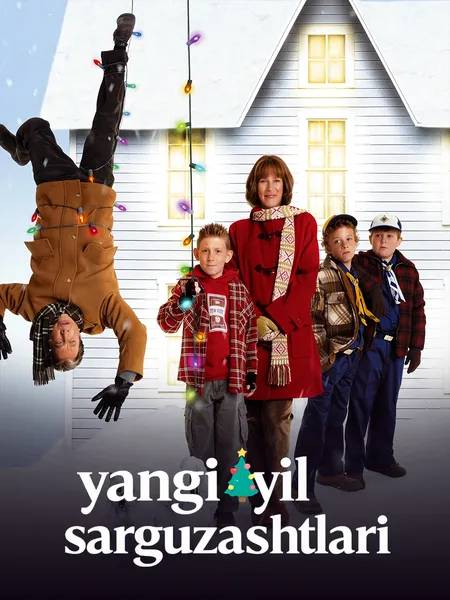 Yangi yil sarguzashtlari poster