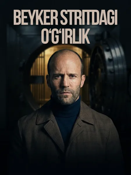 Beyker stritdagi o'g'irlik poster