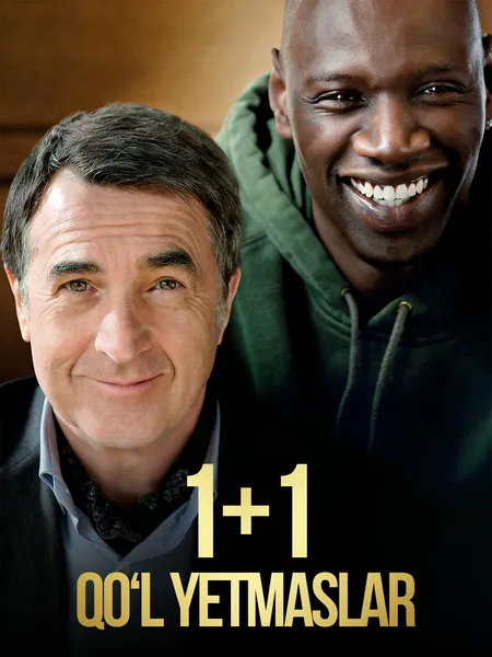 1+1 poster