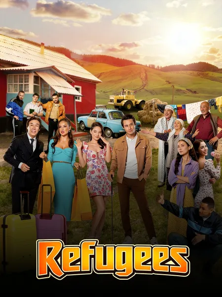 Fugitives poster