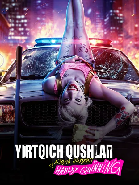 Yirtqich qushlar: Harley Quinnning ajoyib hikoyasi poster