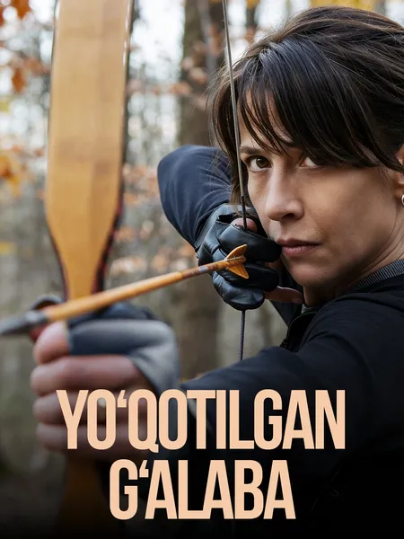 Yo'qotilgan g'alaba poster