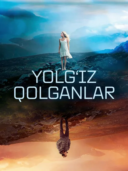 Yolg'iz qolganlar poster