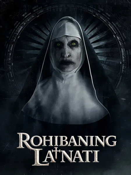 Rohibaning la'nati poster