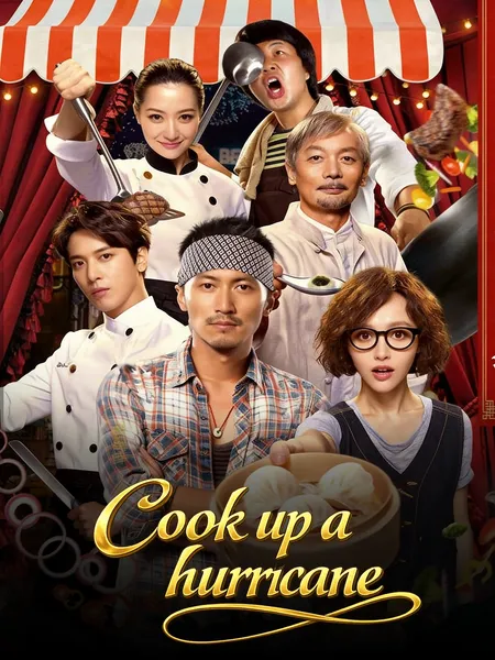 Cook up a hurricane poster