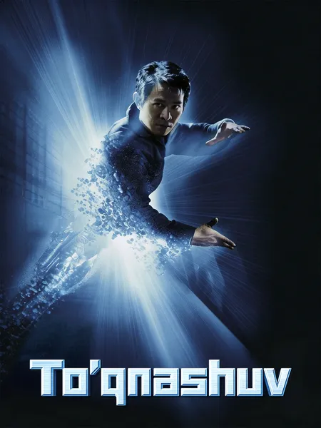 To'qnashuv (2001) poster