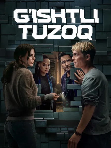 G'ishtli Tuzoq poster
