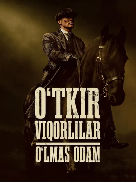 O'tkir Viqorlar: O'lmas Odam poster