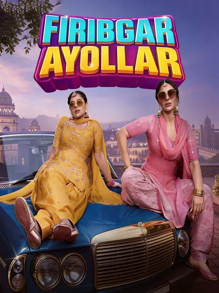 Firibgar Ayollar poster