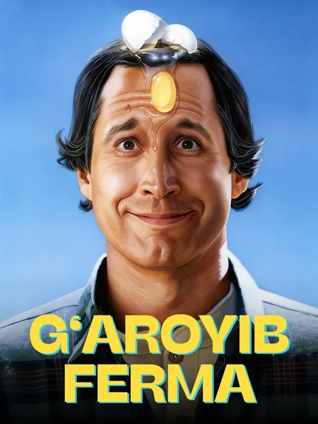 G'aroyib ferma poster