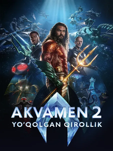 Akvamen 2: Yo'qolgan qirollik poster