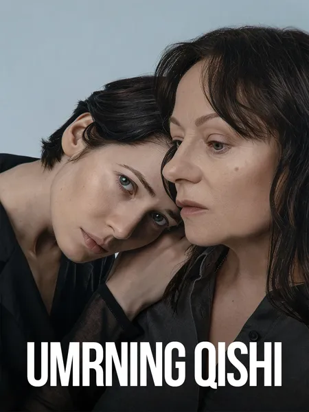Umrning qishi poster
