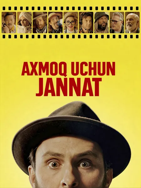 Axmoq uchun jannat poster