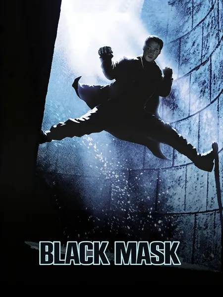 Hak hap poster