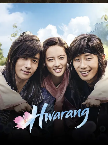 Hwarang poster