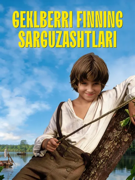 Geklberri Finning sarguzashtlari poster
