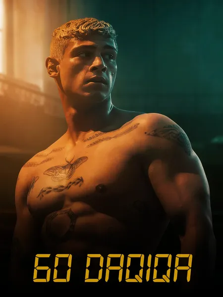 60 daqiqa poster