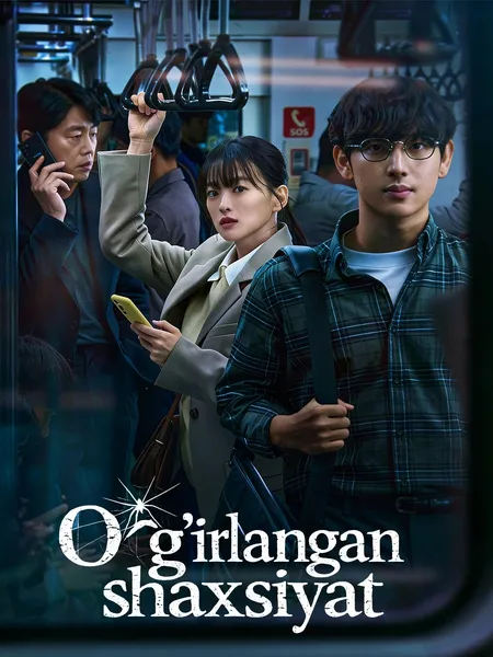 O'g'irlangan shaxsiyat poster