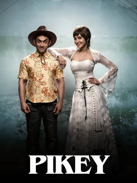 Pikey poster