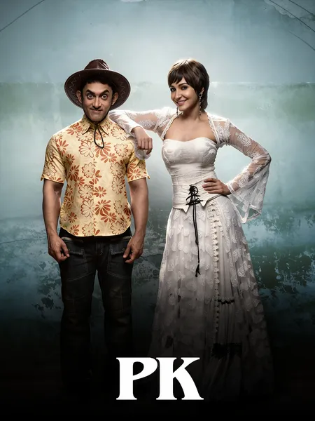 PK poster