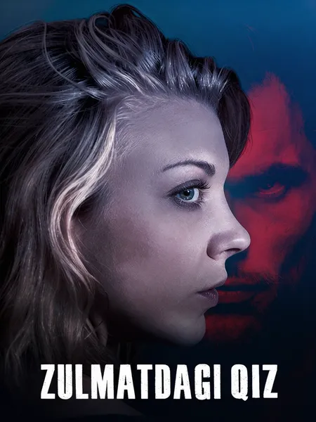 Zulmatdagi qiz poster