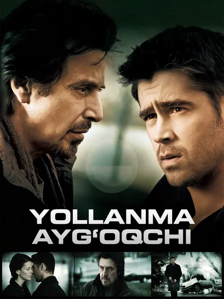 Yollanma ayg'oqchi poster