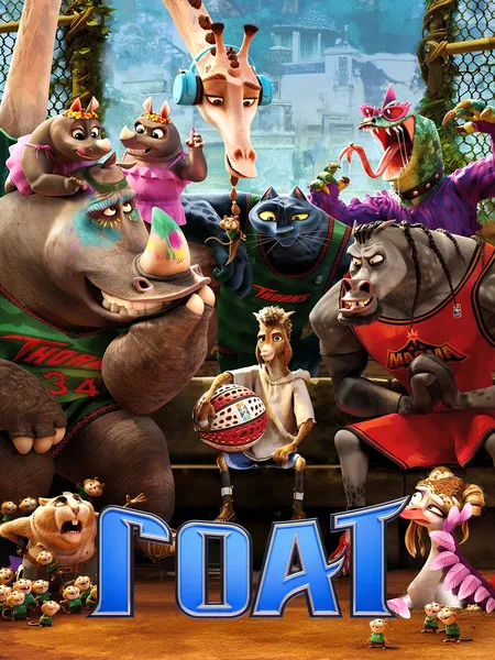 Гоат poster