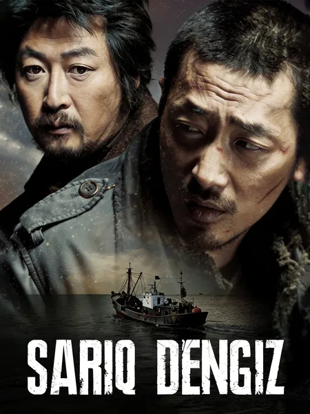 Sariq dengiz poster