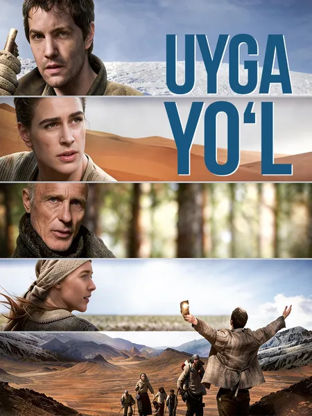 Uyga yo'l poster