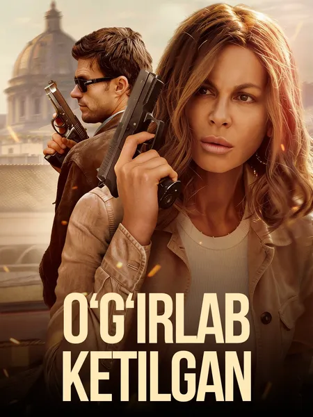 O'g'irlab ketilgan poster