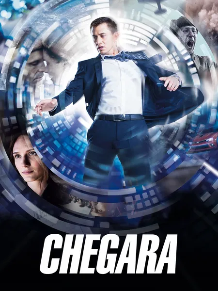 Chegara poster