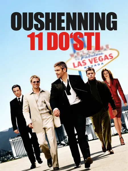 Oushenning 11 do'sti poster