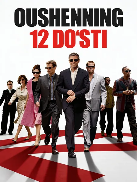 Oushenning 12 do'sti poster