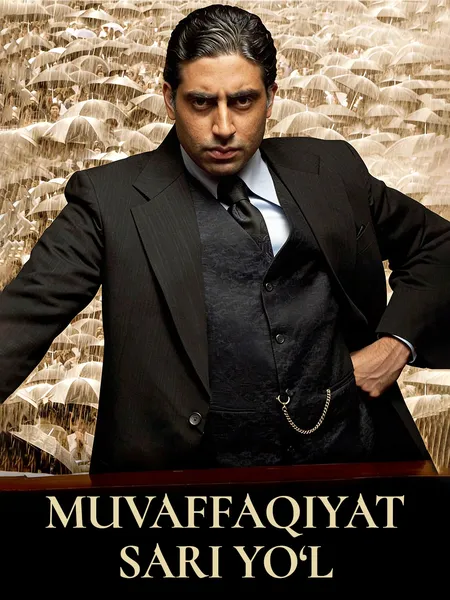 Muvaffaqiyat sari yo'l poster