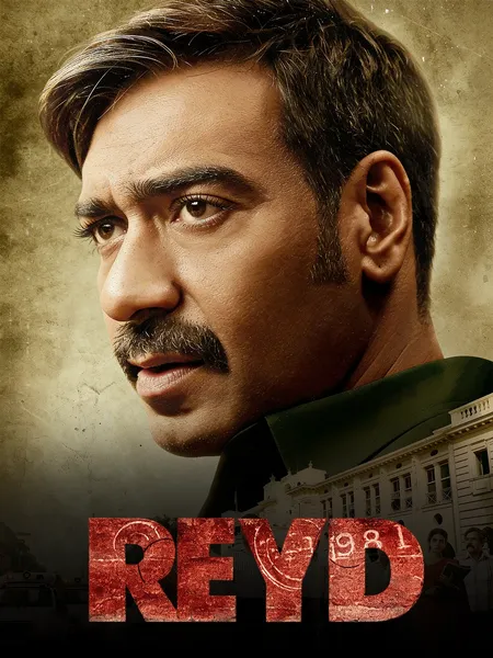 Reyd poster