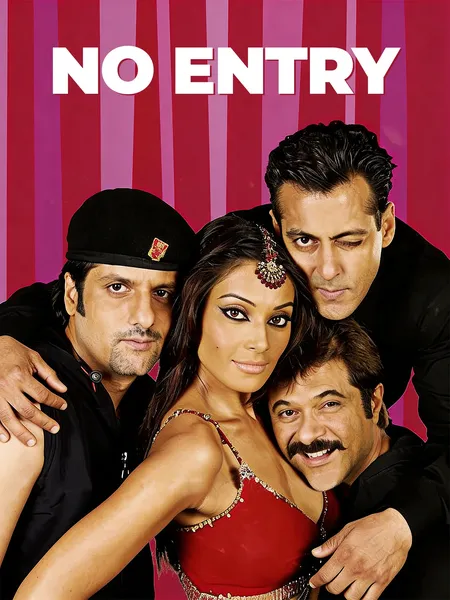 No Entry poster