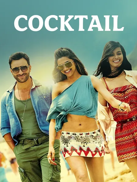 Cocktail poster