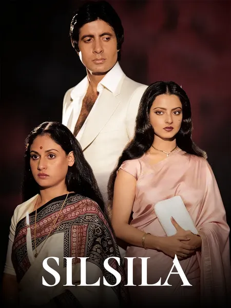 Silsila poster