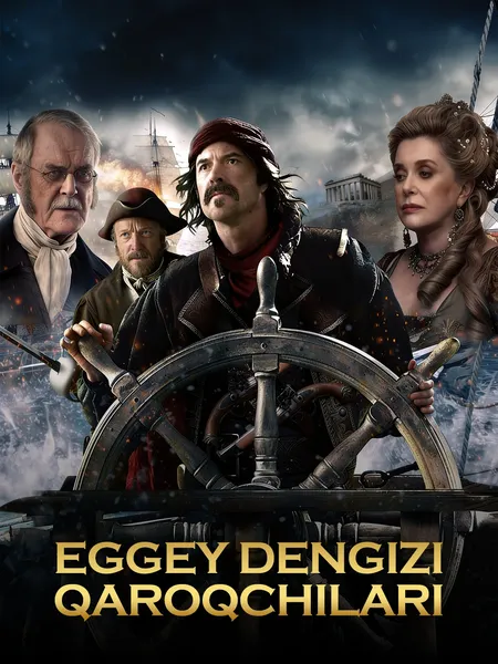Eggey dengizi qaroqchilari poster