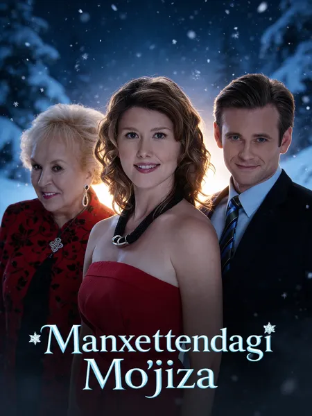 Manxettendagi mo'jiza poster